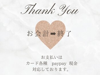 ヨサパーク ナズ(YOSA PARK nazu)/★