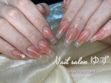 ゆず/チップワンホンネイル