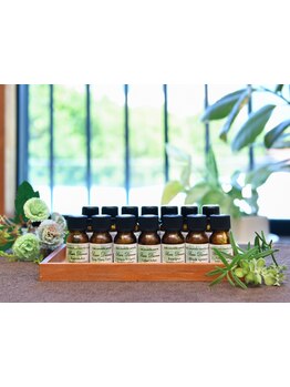 アロマで癒されたい