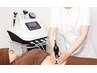 鬼痩せお試し50分キャビ+ラジオ波+リンパエステ下半身(脚・お尻)¥9800