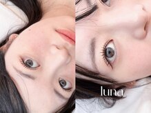 ルーナ 南与野(luna)