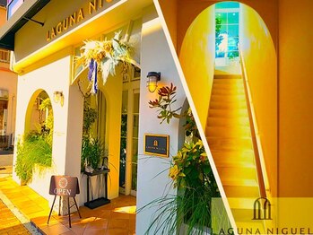 ラグナニゲル(LAGUNA NIGUEL)