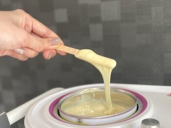 ミルダ(MIRUDA)の写真/デリケートな部分はプロにお任せ◆気になっていた《脱毛への第一歩》はMIRUDAで。