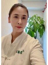 健善堂 川口&nbsp;フウ 