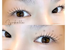 リラベル(Lyrbelle)/パーマ×エクステ