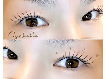 リラベル(Lyrbelle)/パーマ×エクステ