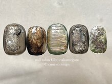 クレオ 中目黒店(Cleo)/【9月】鉱物ネイル