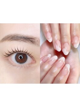 ネイル・アイメニューの同時施術が可能