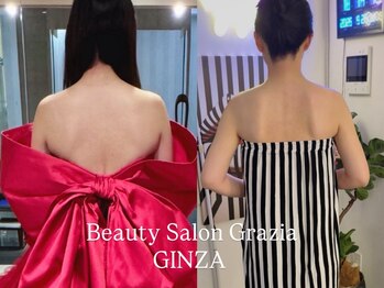 グラツィア 銀座(Grazia)/6回【 ブライダルエステ整体 】