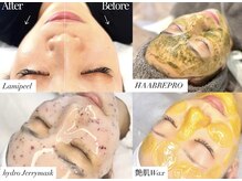 オウジュ(Oju)の雰囲気（艶肌Wax/HAABREPRO/lamipeel/Hydro Jerry mask/men’swax）