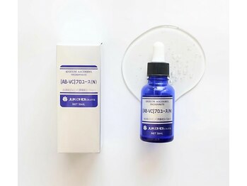 スナリ(SUNARI)/AB-VCプロユース