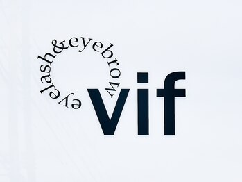ヴィフ(vif)