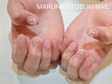 マルニ コトブキ(MARUNI KOTOBUKI)/持ち込みデザイン