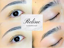 リライン(Re line)