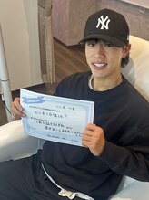 エクシアホワイトフジ(ecxia white fuji)/セルフホワイトニング/富士/竪堀