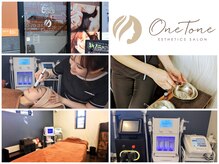 ワントーン 御殿場店(OneTone)の雰囲気（完全個室プライベート空間）