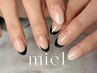 ≪ハンド/フィルイン対応≫フレンチネイル￥6000