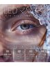 【今だけLED導入キャンペーン♪】LEDマツエク100本 ¥8600 ケア付