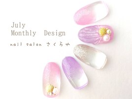ピンクが◎ガーリーシェルネイル