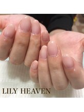 リリーヘブン(LILY HEAVEN)/ナチュラルグラデーション