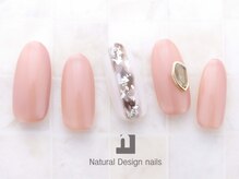 ナチュラルデザイン 品川本店(Natural Design)/ワンポイントアート