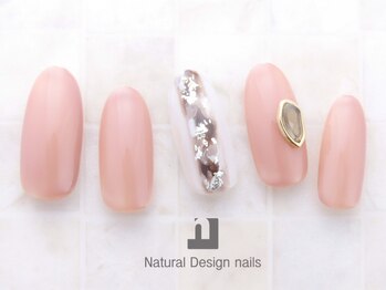 ナチュラルデザイン 品川本店(Natural Design)/ワンポイントアート