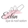エクラン(ECLAN)ロゴ