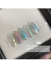 エクレ(ecle)/オーロラネイル
