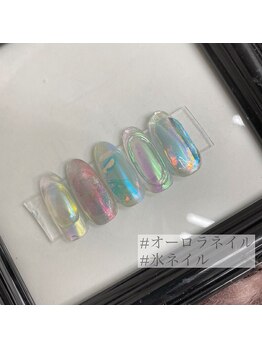 エクレ(ecle)/オーロラネイル