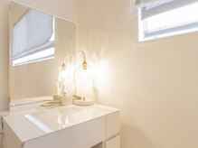 ハレスミ(haresumi)/フェイシャルサロン &nbsp;haresumi