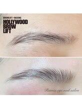 ルミア(Rumia)/ハリウッドブロウリフト♪