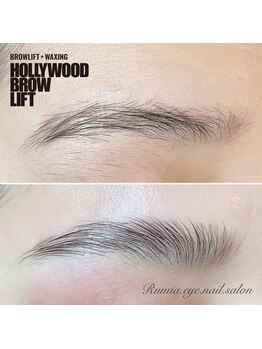 ルミア(Rumia)/ハリウッドブロウリフト♪
