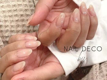 ネイルデコ(nail DECO)/ワンカラー