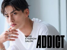 アディクト 恵比寿本店(ADDICT)/眉毛BA[池袋/眉毛サロン/メンズ]