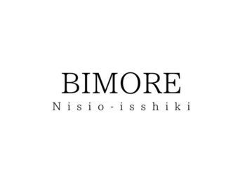 ビモア ニシオイッシキ(BIMORE Nishio-isshiki)