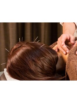 疲れを解消したい