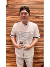 瓢箪山駅前整骨院/事故に遭われたら