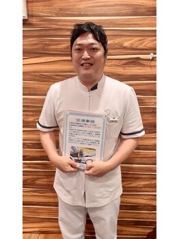 瓢箪山駅前整骨院/事故に遭われたら