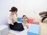 《お子様連れの方向け☆》疲労回復♪産後整体60分+姿勢矯正￥10200→￥6600