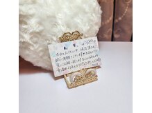 リジョイシング(Rejoicing)の雰囲気（お客様お一人お一人へメッセージを書いてお待ちしております♪）