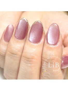 水光マグネットネイル