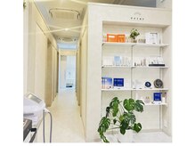 エクラ(eclat)の雰囲気（ヒト幹細胞、ハイブリッドエクソソーム、デアザフラビン等取扱店）