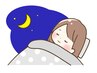 ★睡眠の質向上★　60分　￥6000→￥5000