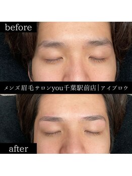 ユー 千葉駅前店(you)/ビフォ－アフター写真