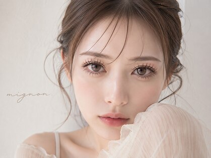 ミニョン 新宿(mignon.)の写真