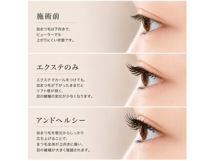 アンジー 下北沢店(ANZY)の写真