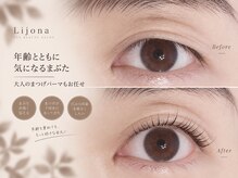 リジョーナ 一宮店(Lijona)の雰囲気(年齢とともに始まったまぶた悩み.ご相談ください (まつげパーマ))