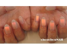 シュシュネイル(chou chou NAIL)/