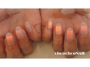 シュシュネイル(chou chou NAIL)/
