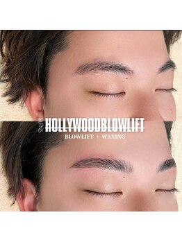 フルアナ(Hu ruana)/ハリウッドブロウリフト